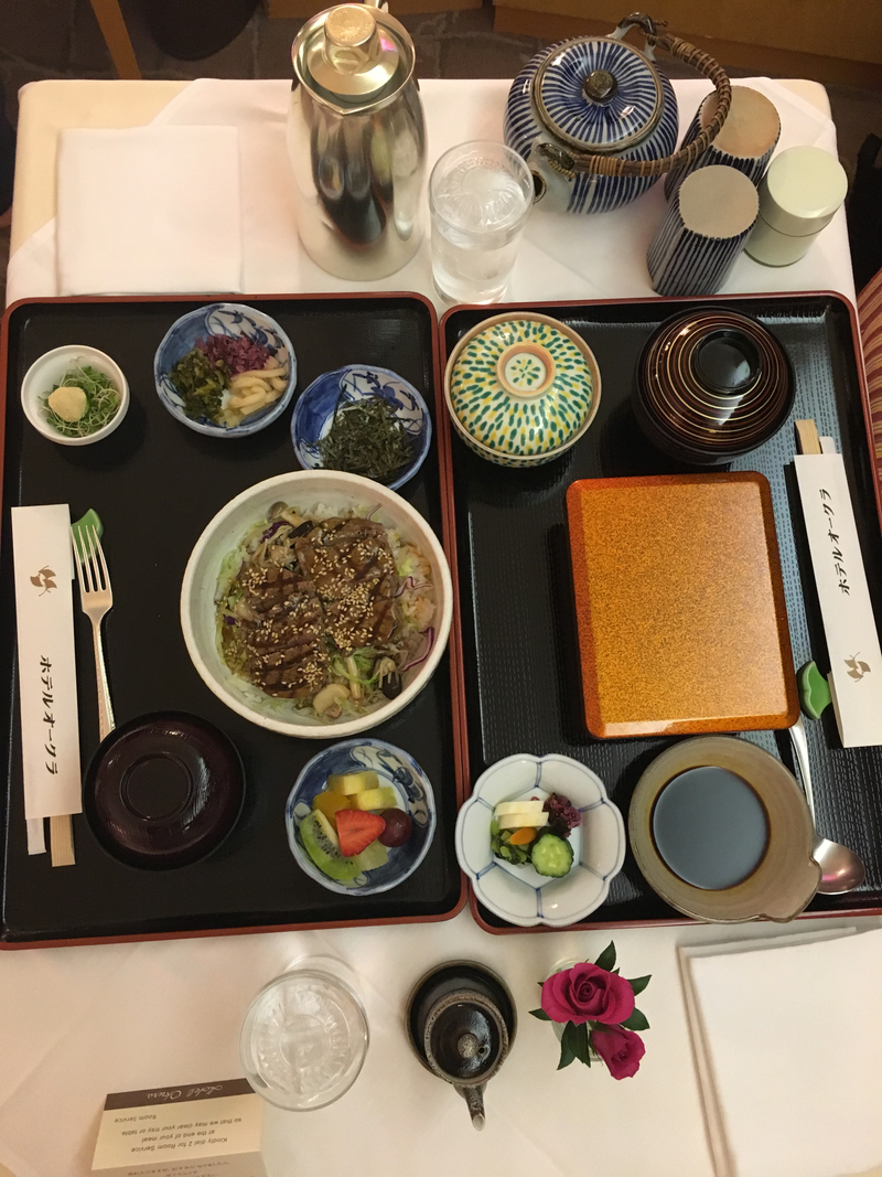 Okura Room Service
